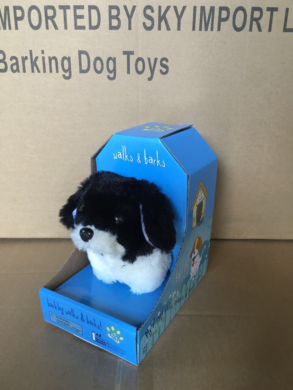 Barking dog stuffed shop animal
